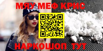 ECSTASY Новозыбков