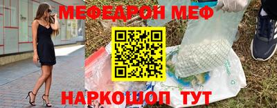 сатива Новокубанск