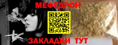 ECSTASY Новозыбков