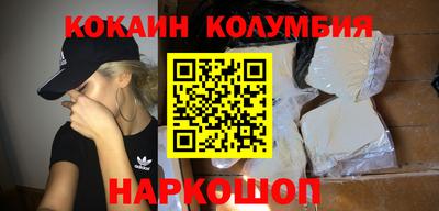 ECSTASY Новозыбков