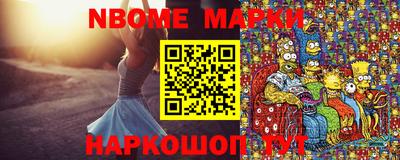 ECSTASY Новозыбков