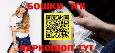 сатива Новокубанск