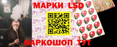 герыч Новодвинск