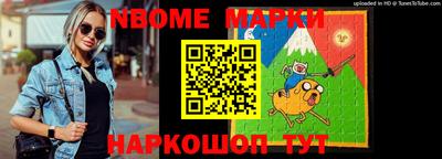 сатива Новокубанск