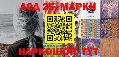 ECSTASY Новозыбков