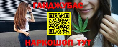 герыч Новодвинск