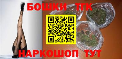 сатива Новокубанск