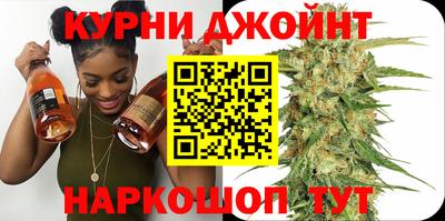 ECSTASY Новозыбков