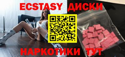 сатива Новокубанск