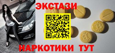сатива Новокубанск