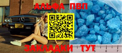 герыч Новодвинск