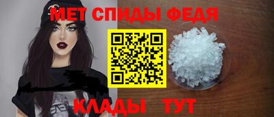 сатива Новокубанск