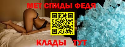 ECSTASY Новозыбков