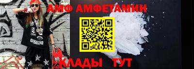 сатива Новокубанск