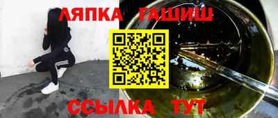ECSTASY Новозыбков