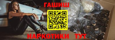 герыч Новодвинск