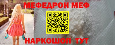 ECSTASY Новозыбков